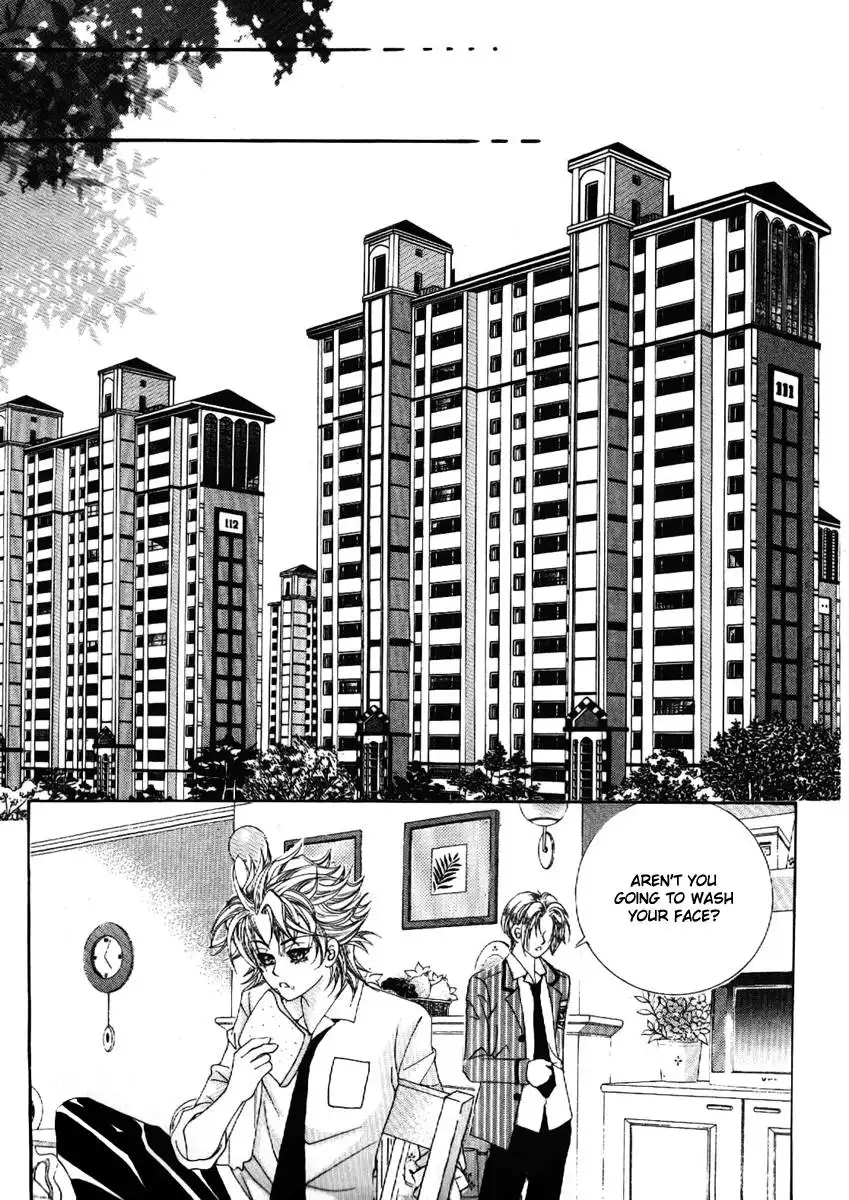 Boy of the Female Wolf Chapter 66 1